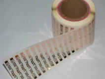 超高频标签 九州在线注册-（中国）科技公司
