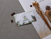 四色胶印工艺卡片 九州在线注册-（中国）科技公司
