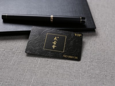 浮雕工艺卡系列 九州在线注册-（中国）科技公司
