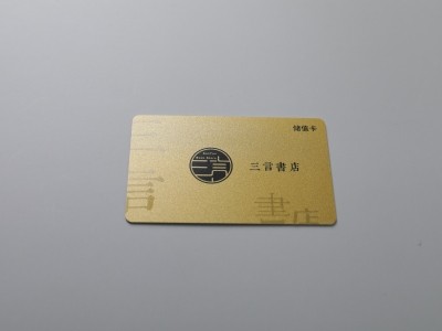 金底工艺卡系列 九州在线注册-（中国）科技公司
